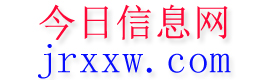 沙洋今日信息网